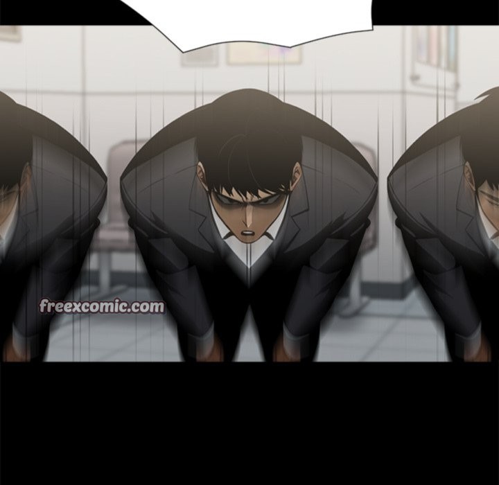 黑道X上班族第3話