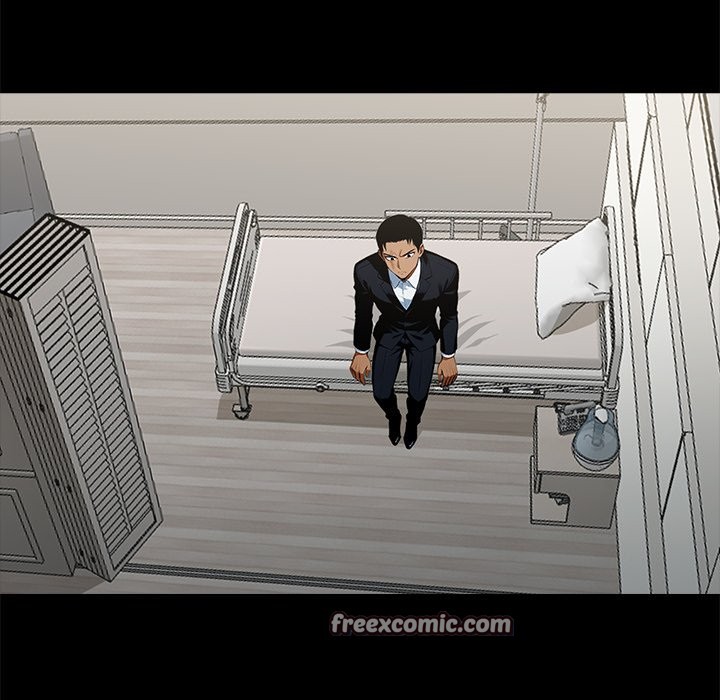 黑道X上班族第3話