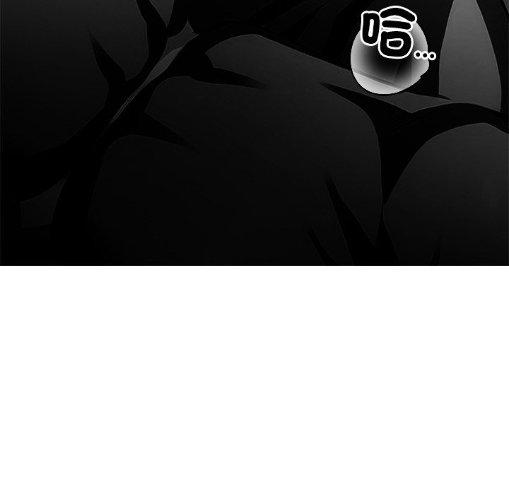 黑道X上班族第3话