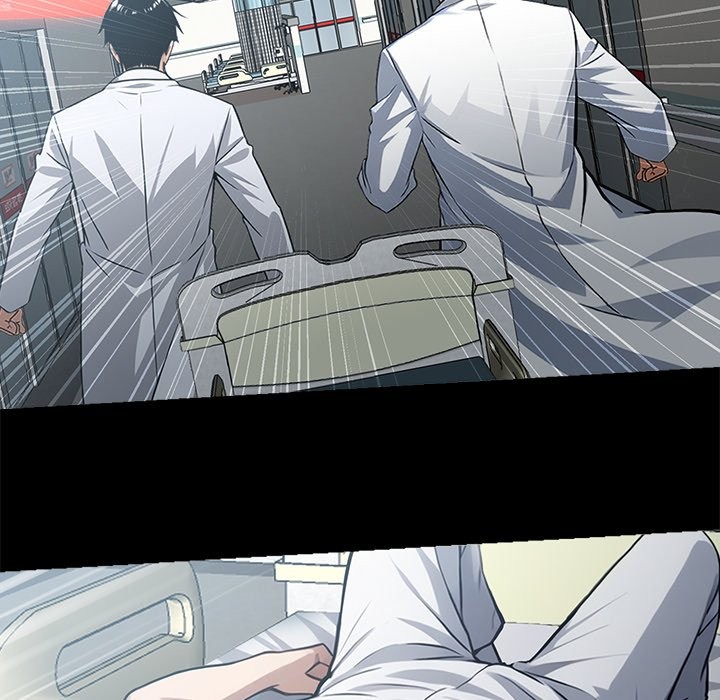 黑道X上班族第3话