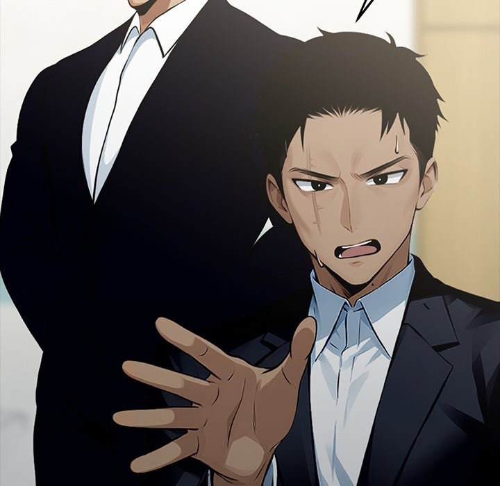 黑道X上班族第3話