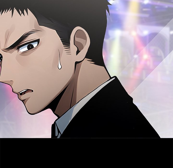 黑道X上班族第4話