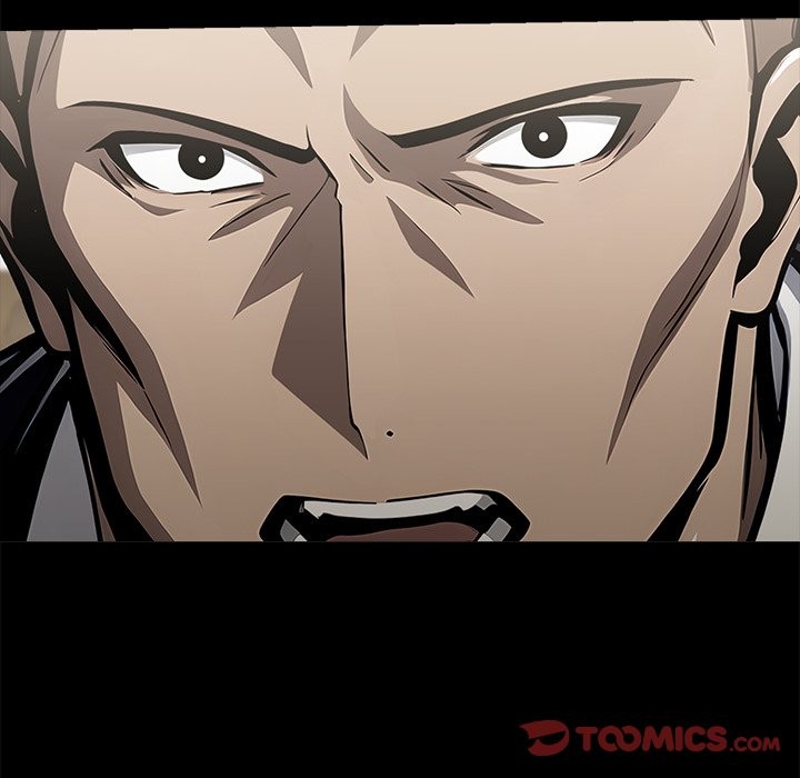 黑道X上班族第4話