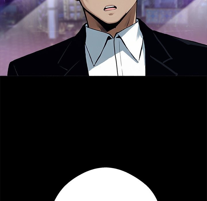 黑道X上班族第4話