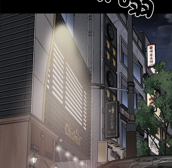 黑道X上班族第4話