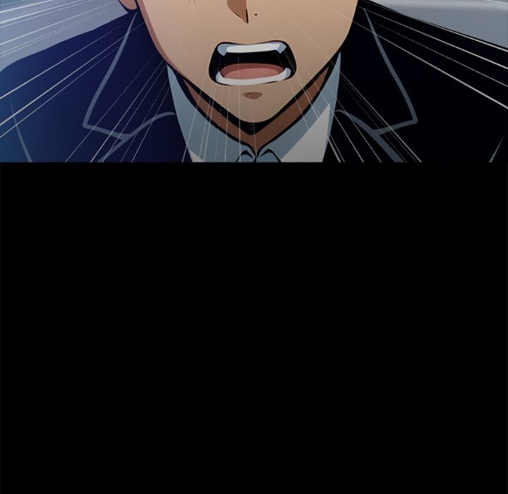 黑道X上班族第4話