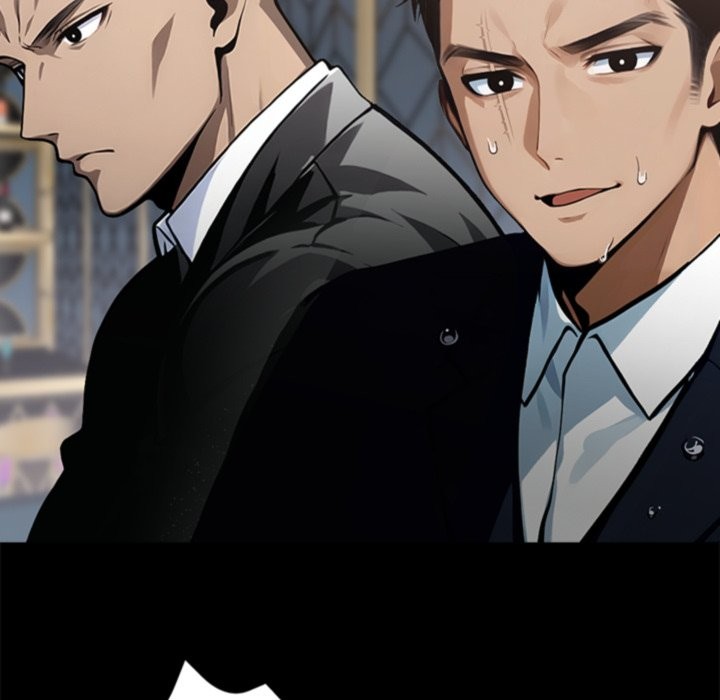 黑道X上班族第4话