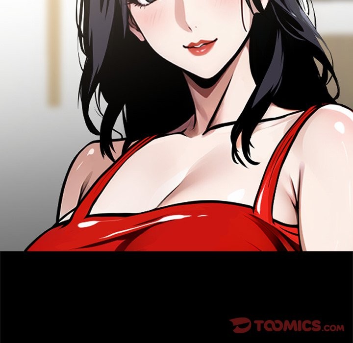 黑道X上班族第4話