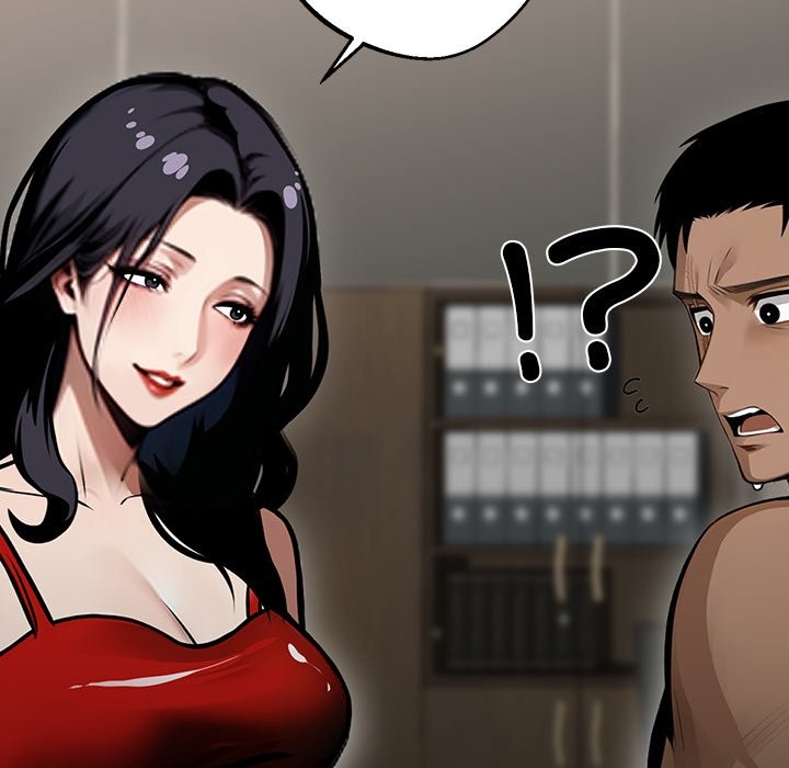 黑道X上班族第4话