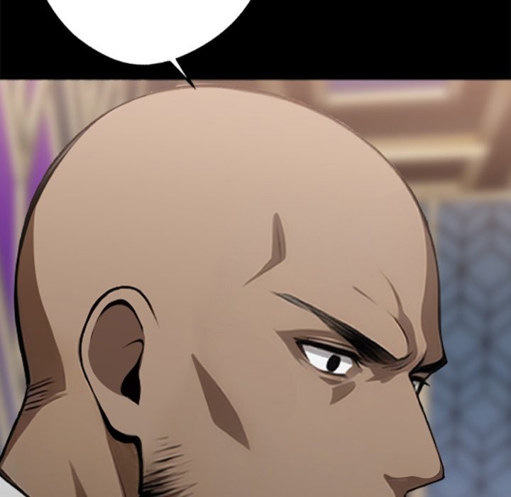 黑道X上班族第4話