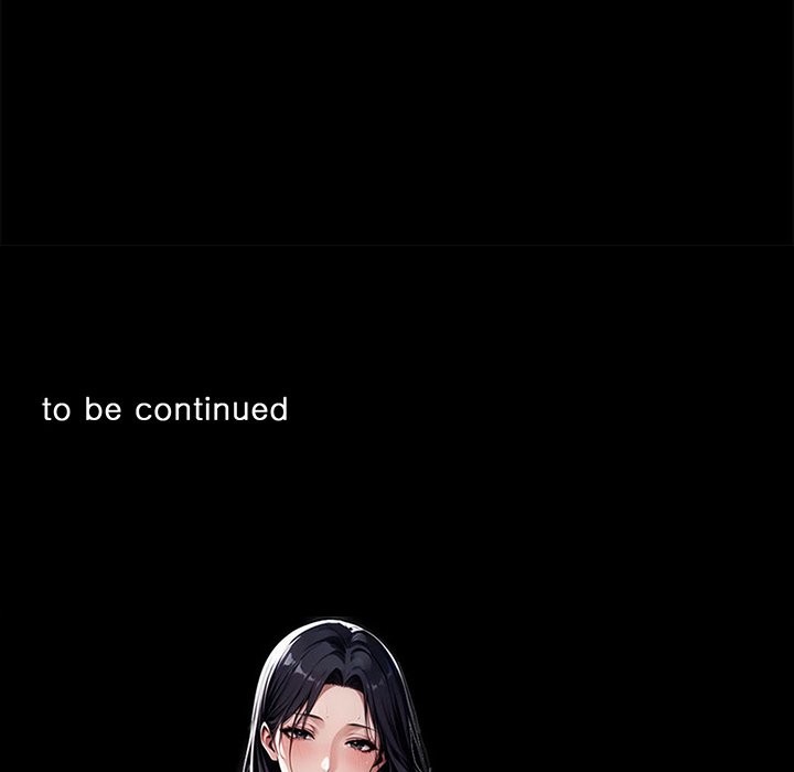 黑道X上班族第4話