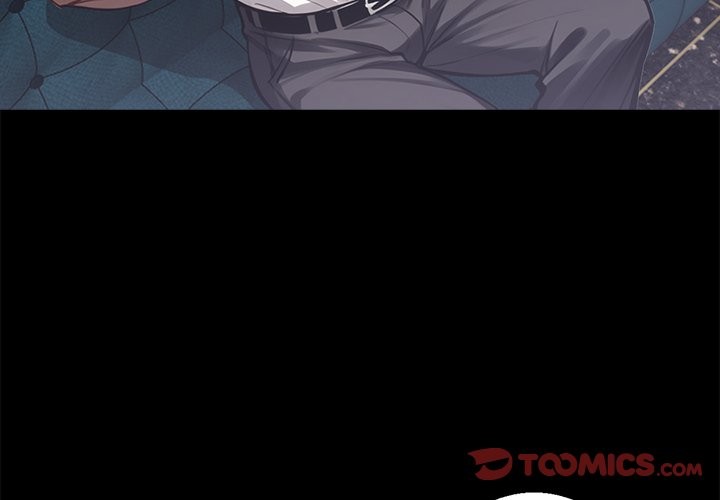 黑道X上班族第5話