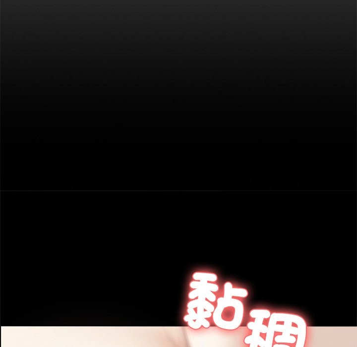 黑道X上班族第6話