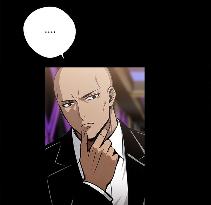 黑道X上班族第7話