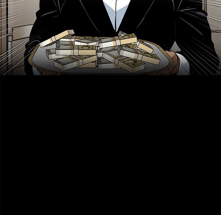 黑道X上班族第7話