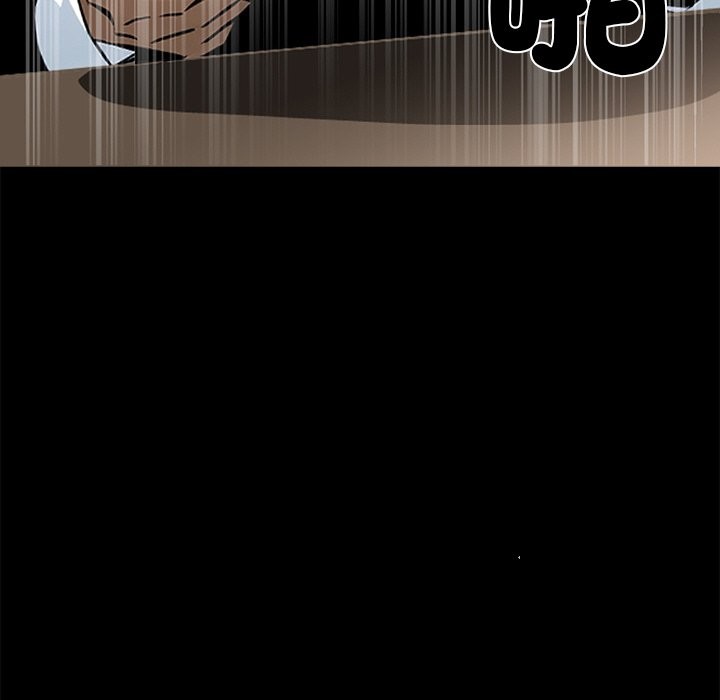 黑道X上班族第7話