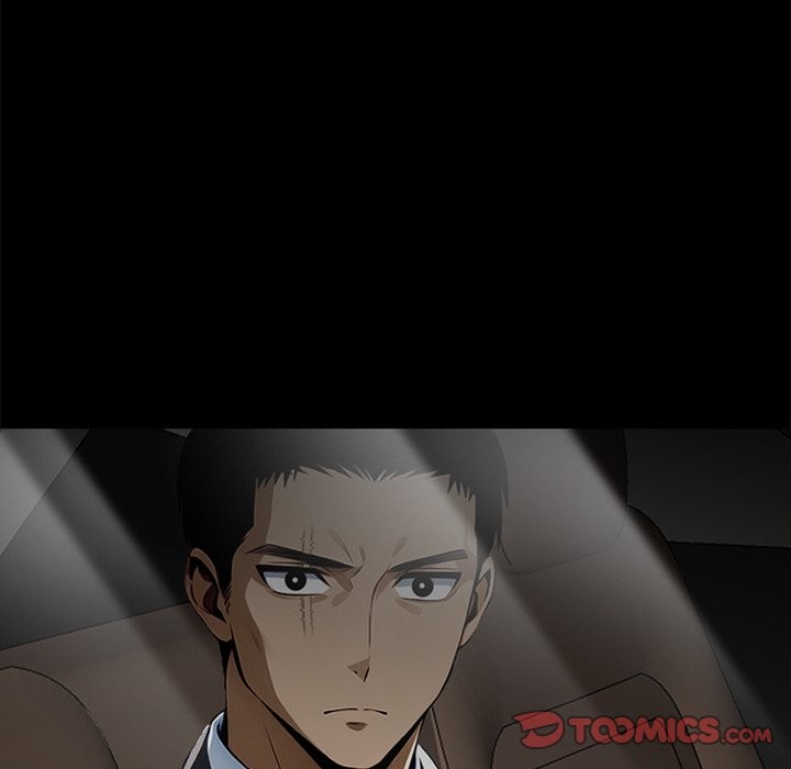 黑道X上班族第8話