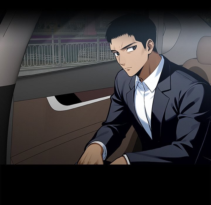 黑道X上班族第8話