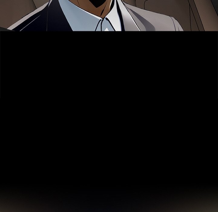 黑道X上班族第8話