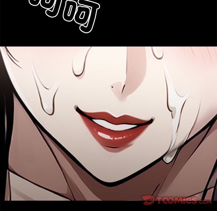 黑道X上班族第9話