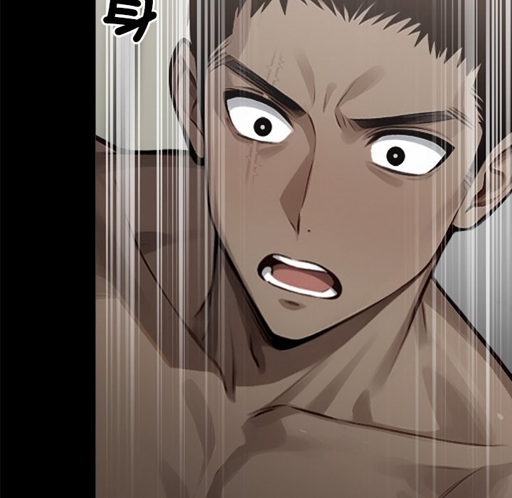 黑道X上班族第9話