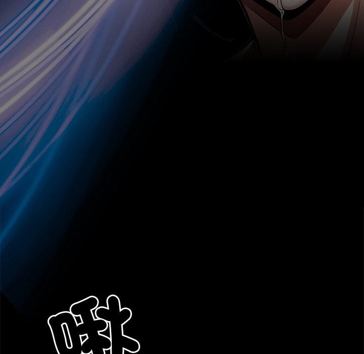 黑道X上班族第10話