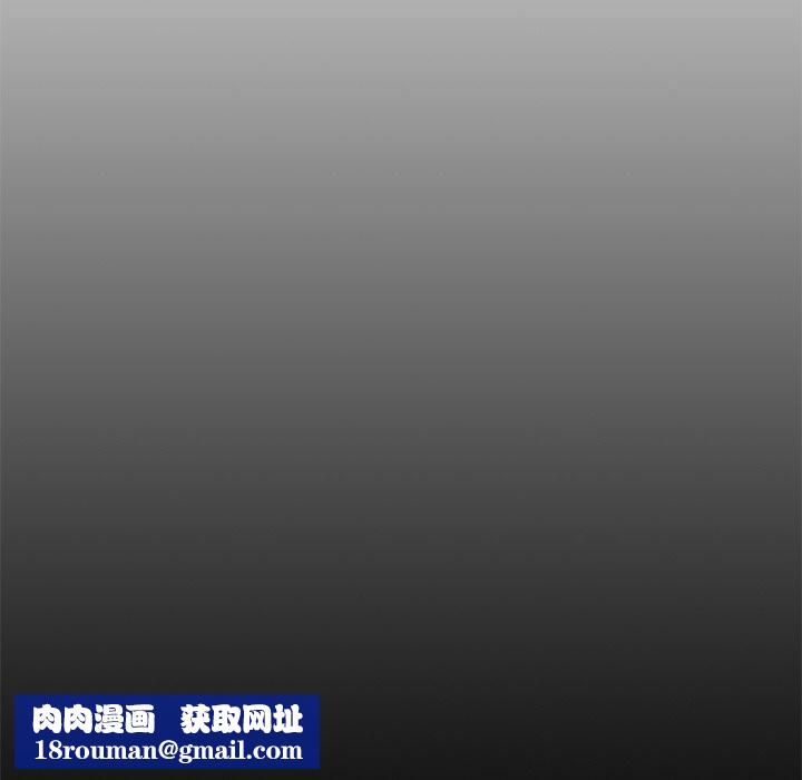 黑道X上班族第10話
