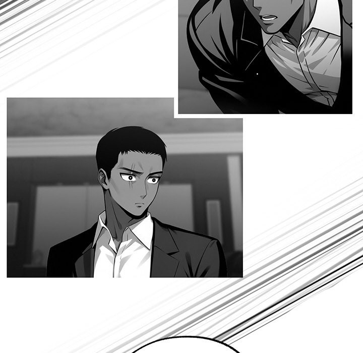 黑道X上班族第10話