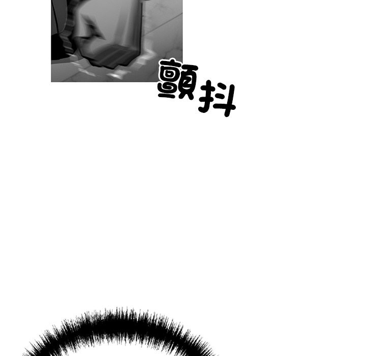 黑道X上班族第10话