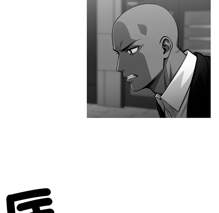 黑道X上班族第10話