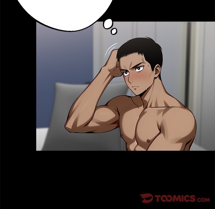 黑道X上班族第10話