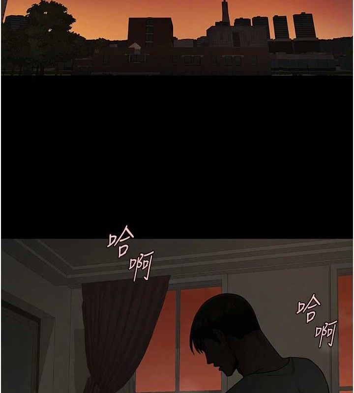 炸裂吧!巨棒第82話-一起高潮吧&hearts;