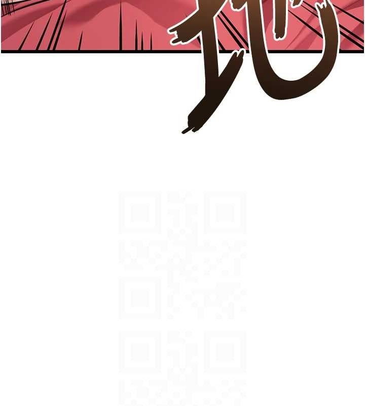 命運:貞潔慾女第42話-巨鯨翻滾鑿淫道