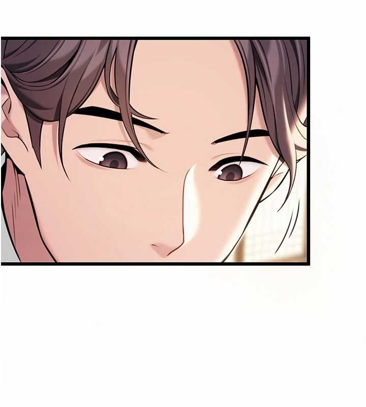 命運:貞潔慾女第42話-巨鯨翻滾鑿淫道