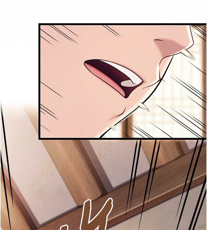 命运:贞洁慾女第42話-巨鯨翻滾鑿淫道