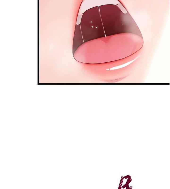 命運:貞潔慾女第42話-巨鯨翻滾鑿淫道