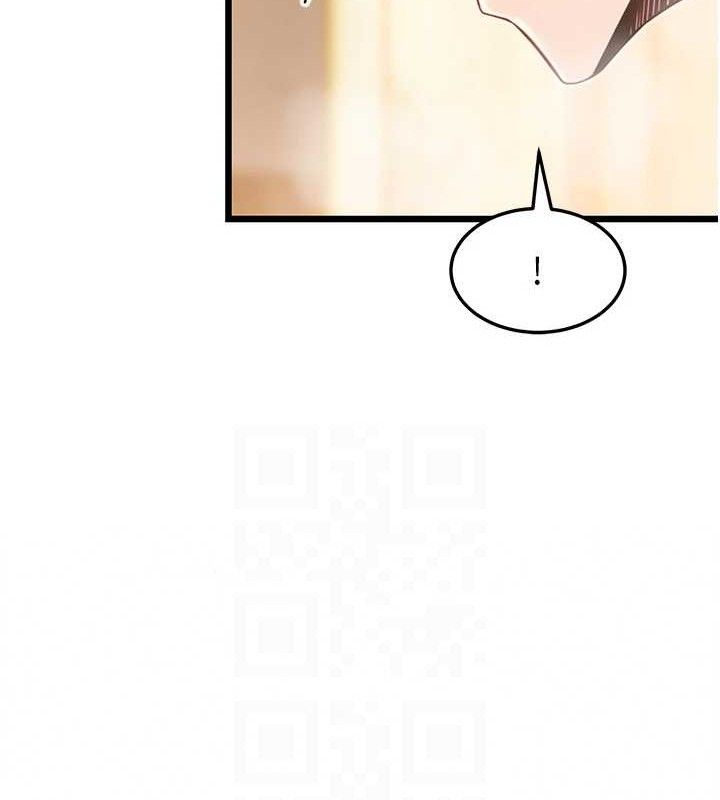 命运:贞洁慾女第42話-巨鯨翻滾鑿淫道