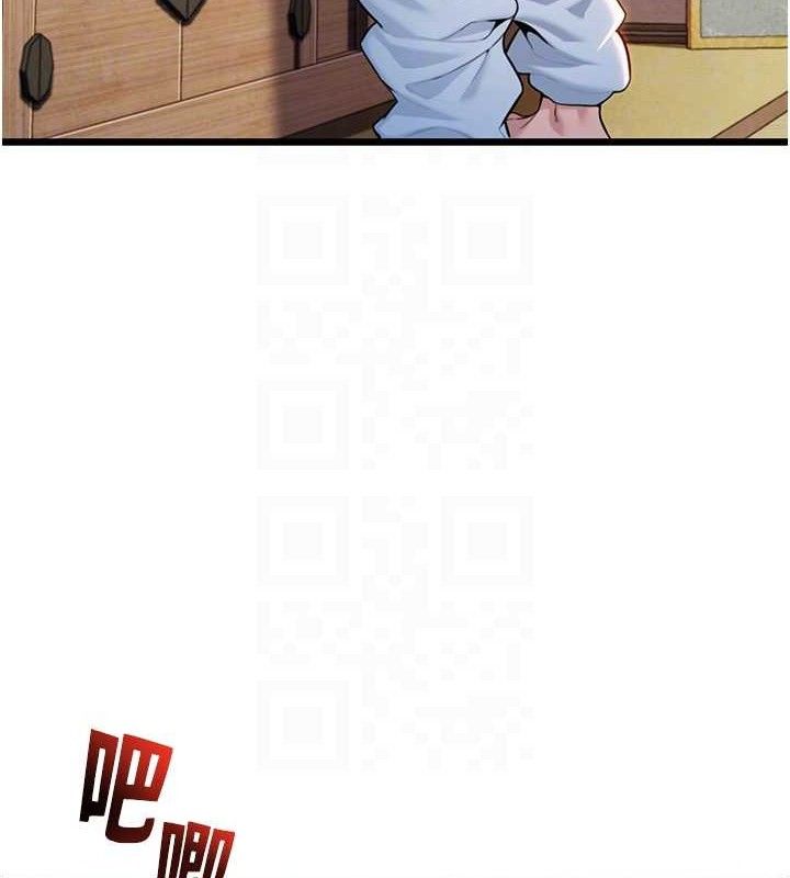 命运:贞洁慾女第42話-巨鯨翻滾鑿淫道