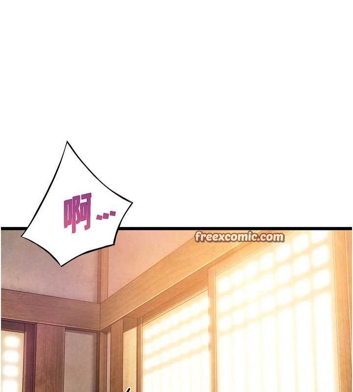 命运:贞洁慾女第42話-巨鯨翻滾鑿淫道