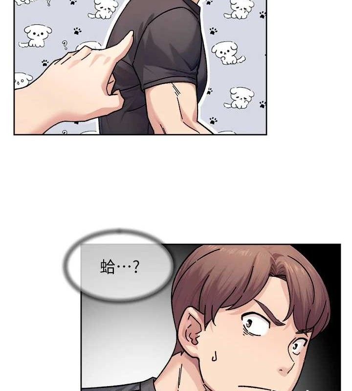 深层洁净达人第35話-肉體也要深層清潔