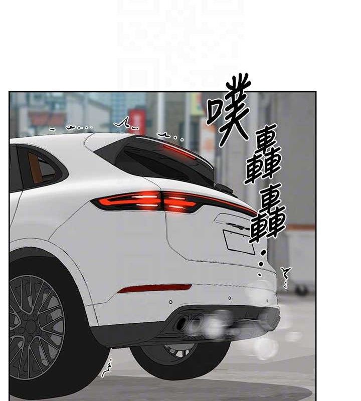 深層潔淨達人第35話-肉體也要深層清潔