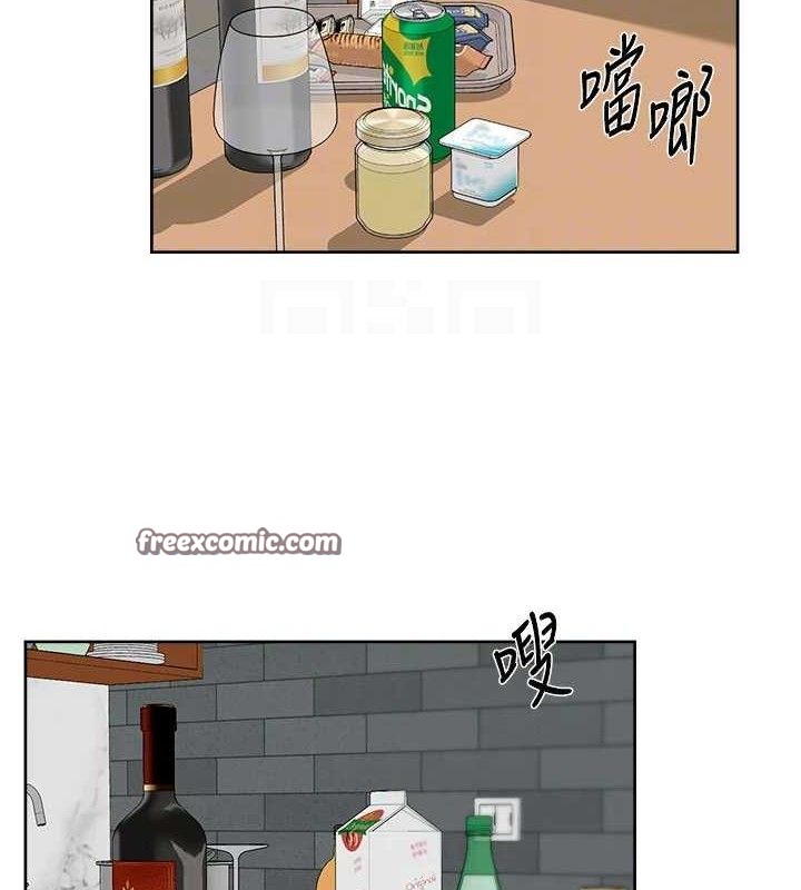 深层洁净达人第35話-肉體也要深層清潔