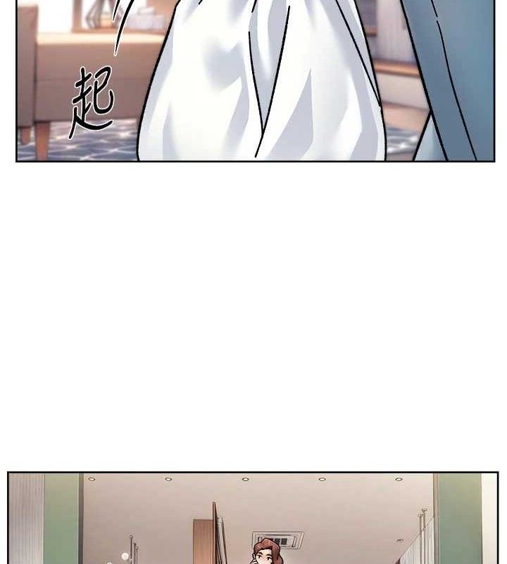 深层洁净达人第35話-肉體也要深層清潔