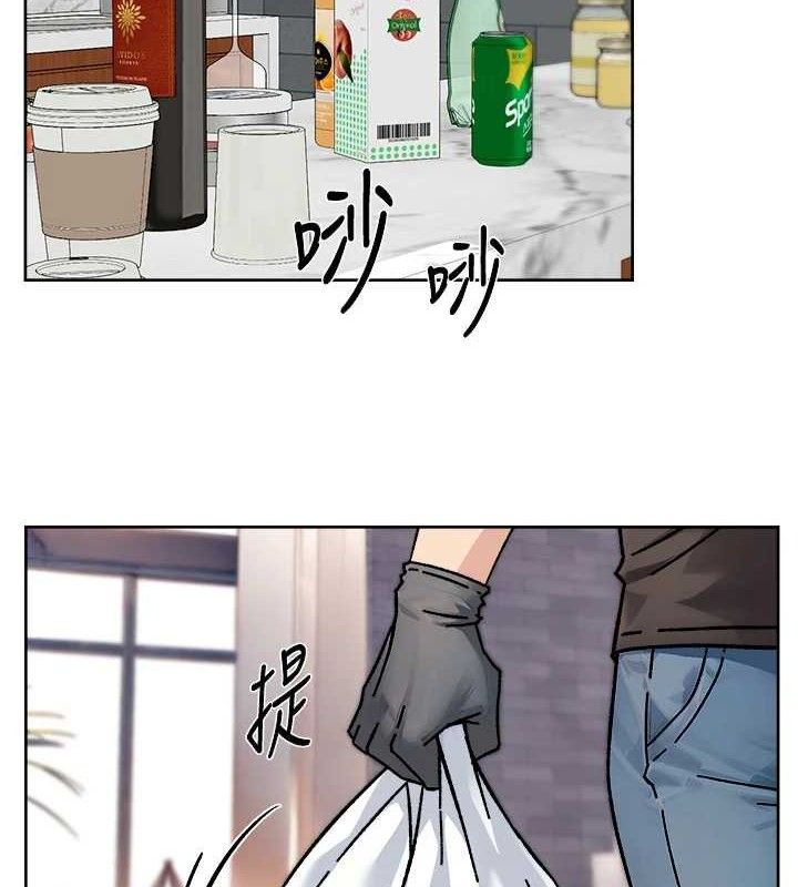 深層潔淨達人第35話-肉體也要深層清潔