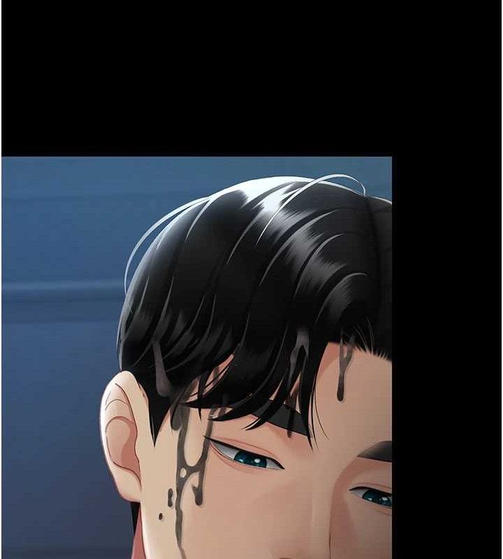 復仇母女丼第106話-我能在這裡過夜嗎?