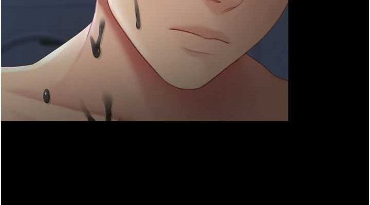 復仇母女丼第106話-我能在這裡過夜嗎?