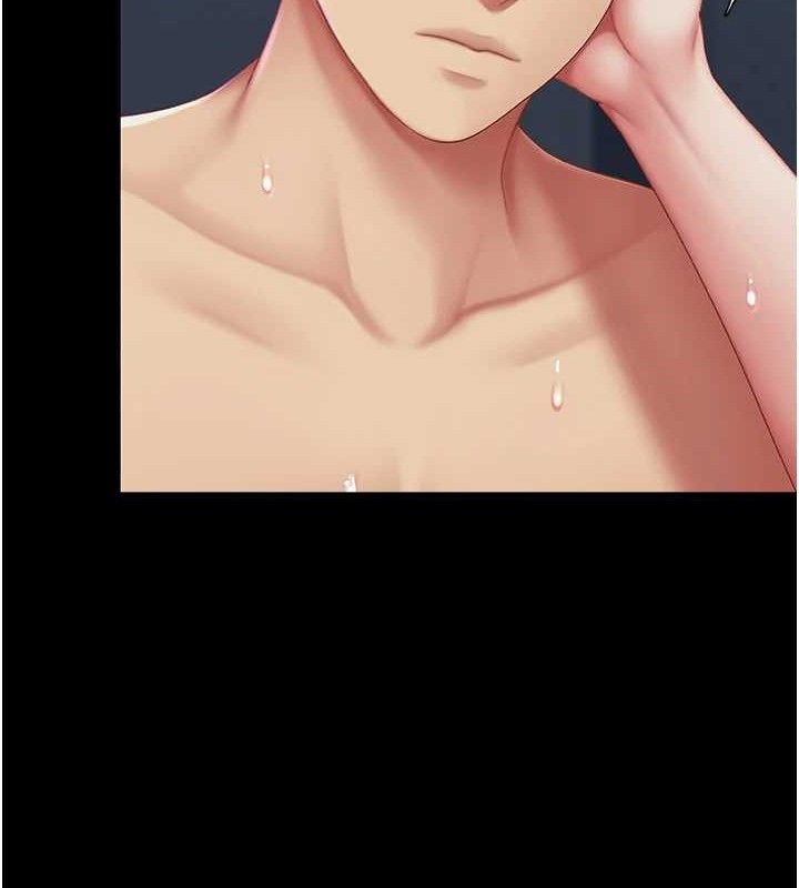 復仇母女丼第106話-我能在這裡過夜嗎?