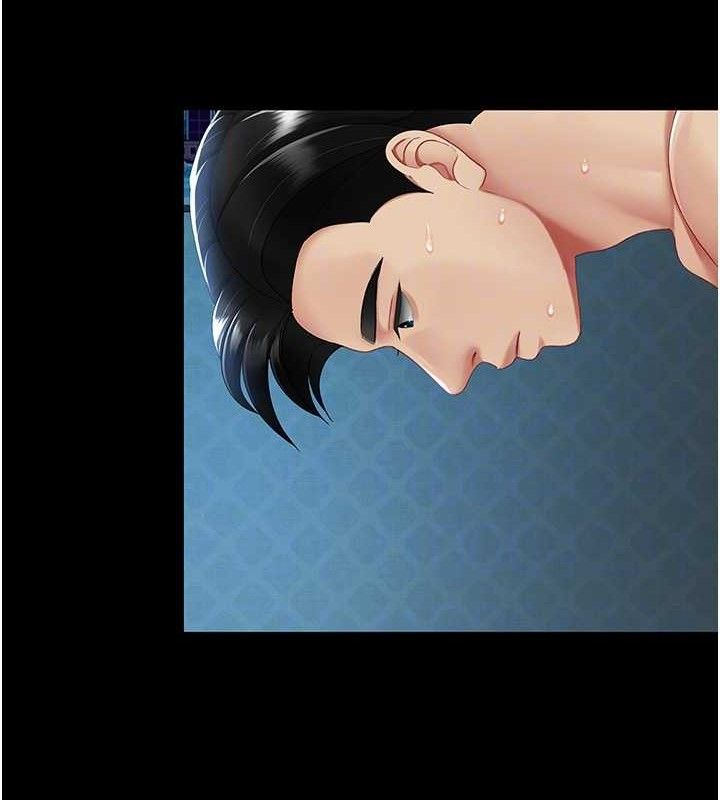 復仇母女丼第106話-我能在這裡過夜嗎?