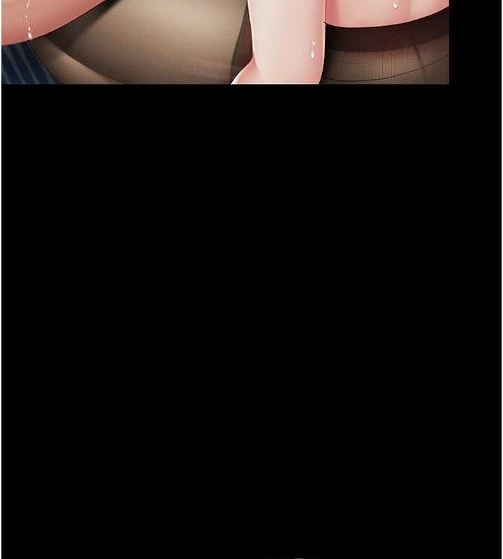 復仇母女丼第106話-我能在這裡過夜嗎?