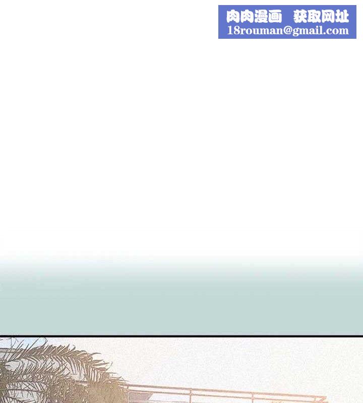 縱夏夜之夢(無碼版)第79話-妳男友比較喜歡我耶?